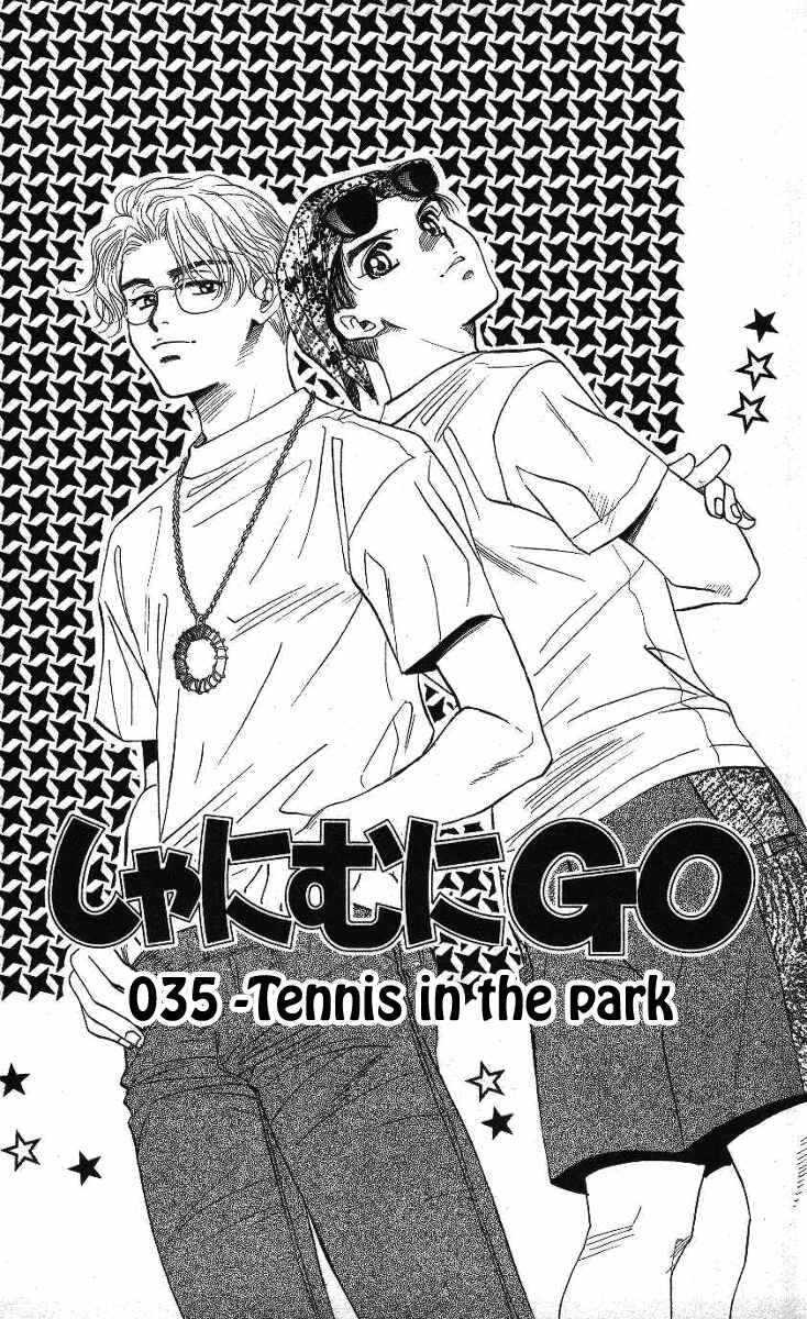 Page 4 Chapter 35 Shanimuni Go