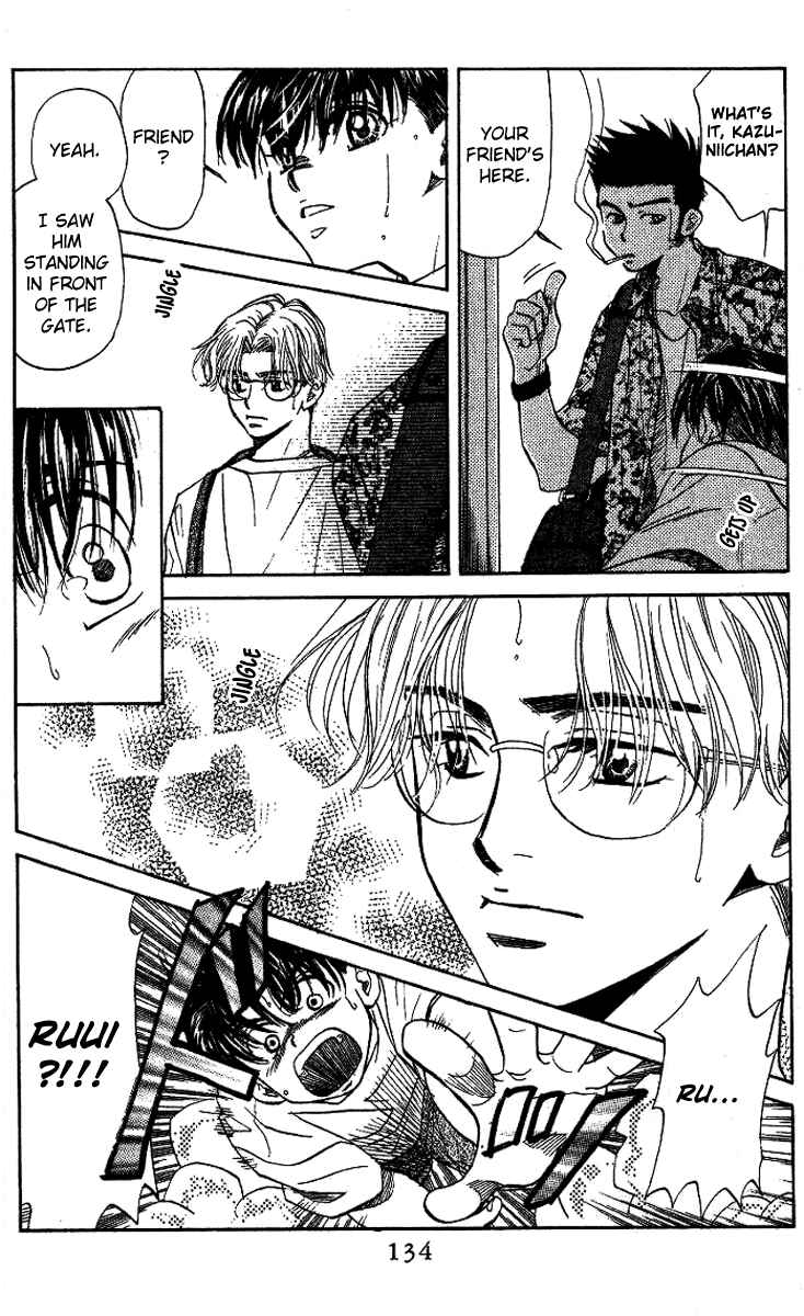 Page 7 Chapter 35 Shanimuni Go