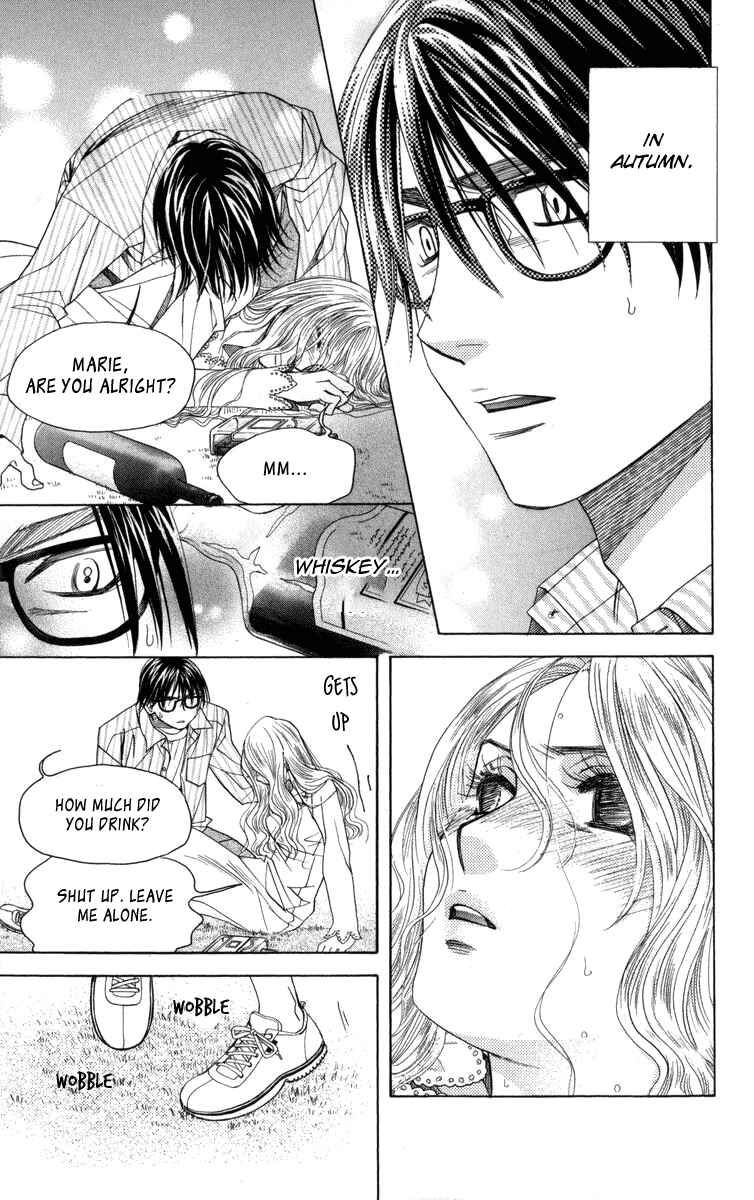 Page 12 Chapter 150 Shanimuni Go