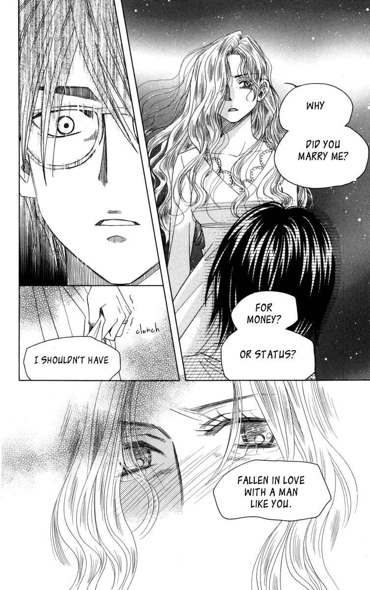 Page 13 Chapter 150 Shanimuni Go