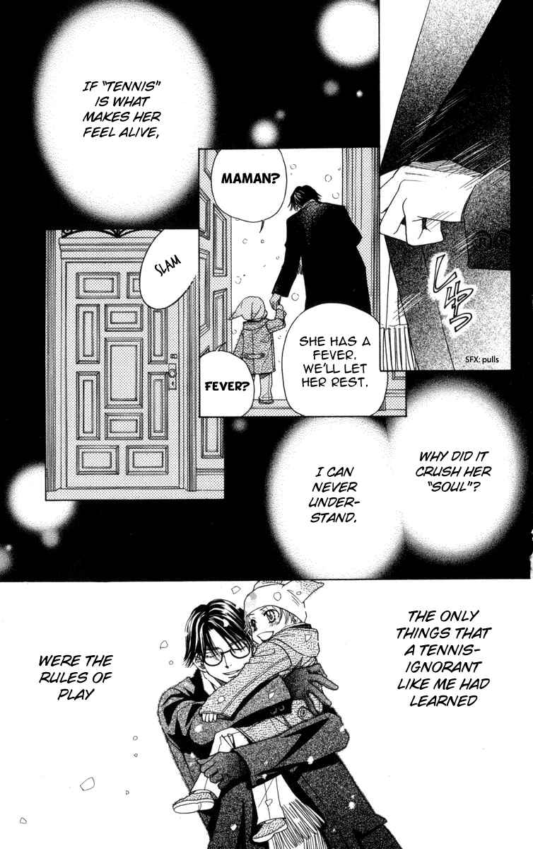 Page 20 Chapter 150 Shanimuni Go