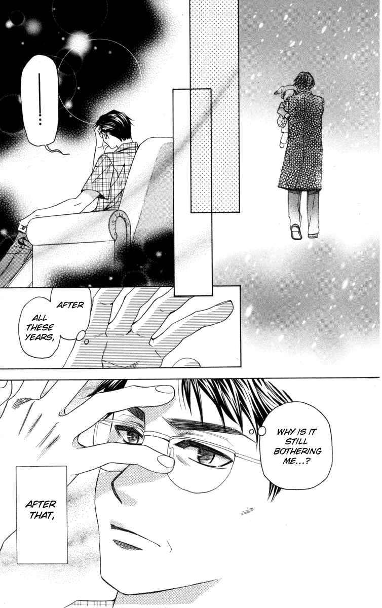 Page 22 Chapter 150 Shanimuni Go