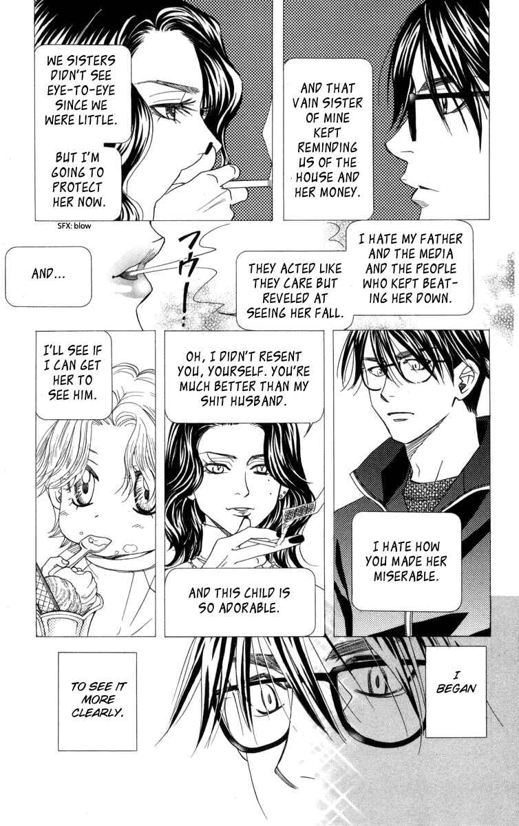 Page 28 Chapter 150 Shanimuni Go