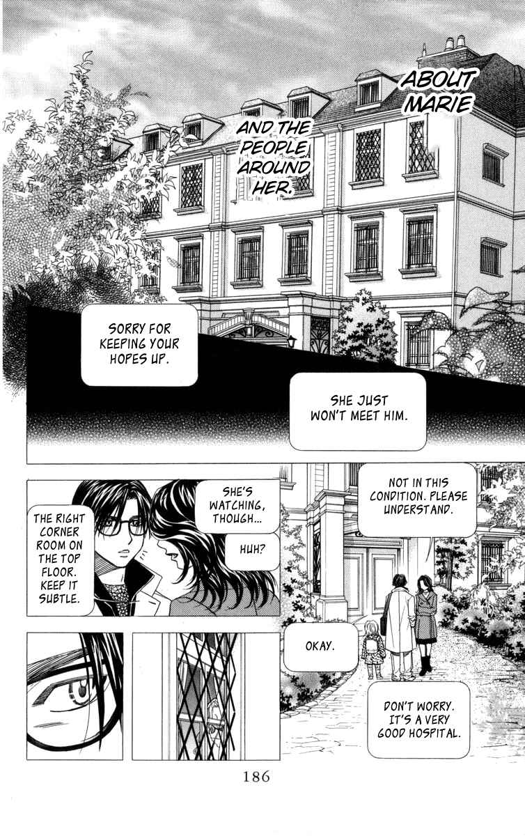 Page 29 Chapter 150 Shanimuni Go