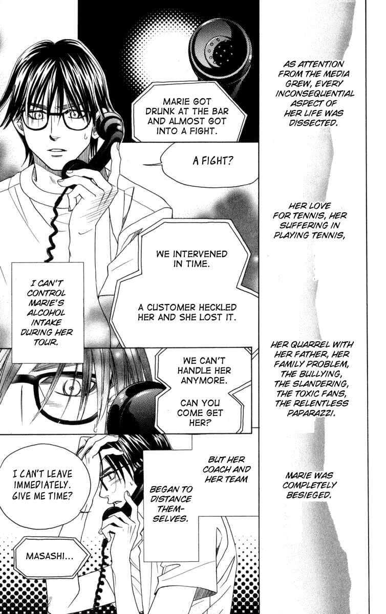 Page 8 Chapter 150 Shanimuni Go