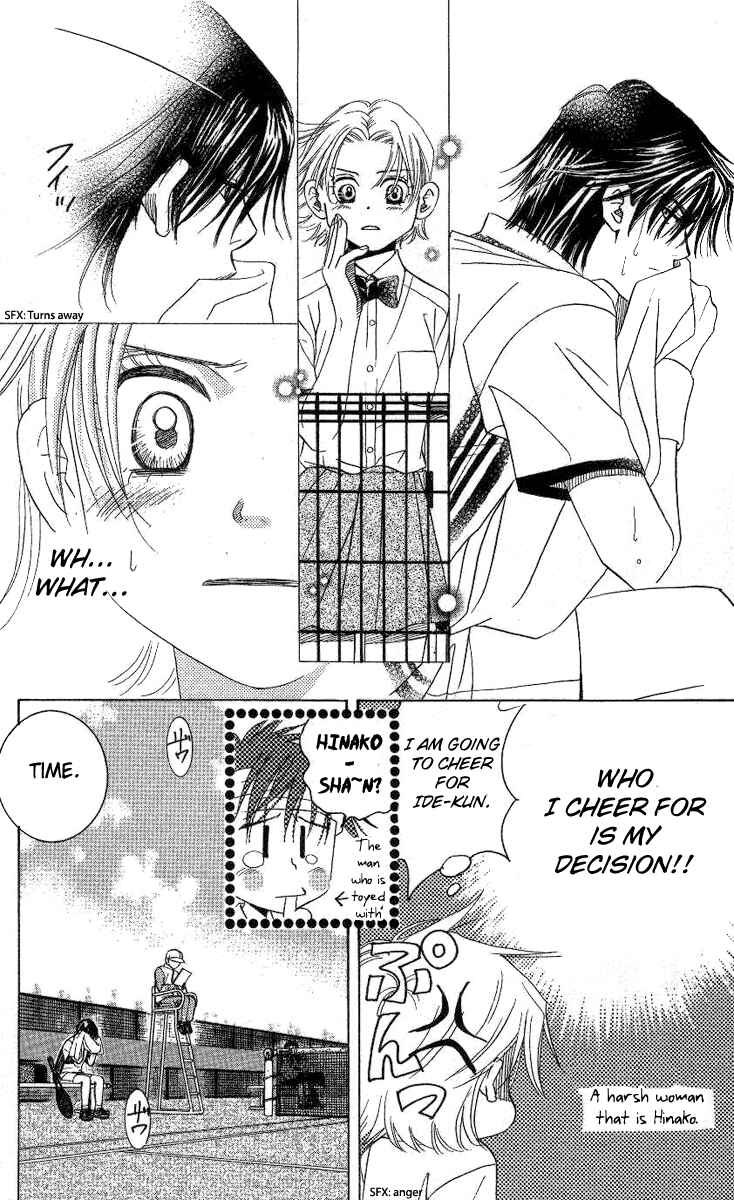 Page 11 Chapter 82 Shanimuni Go