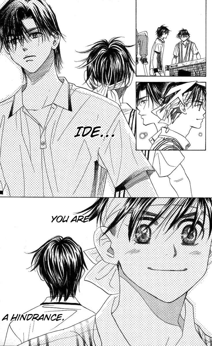 Page 12 Chapter 82 Shanimuni Go