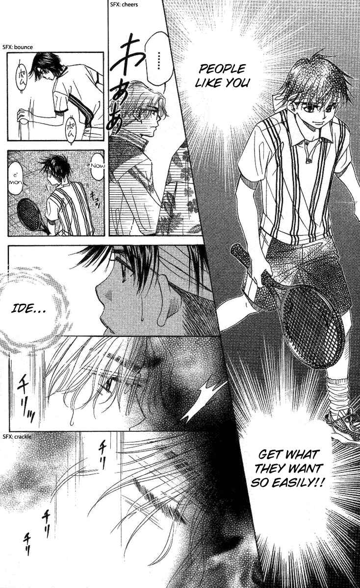 Page 13 Chapter 82 Shanimuni Go