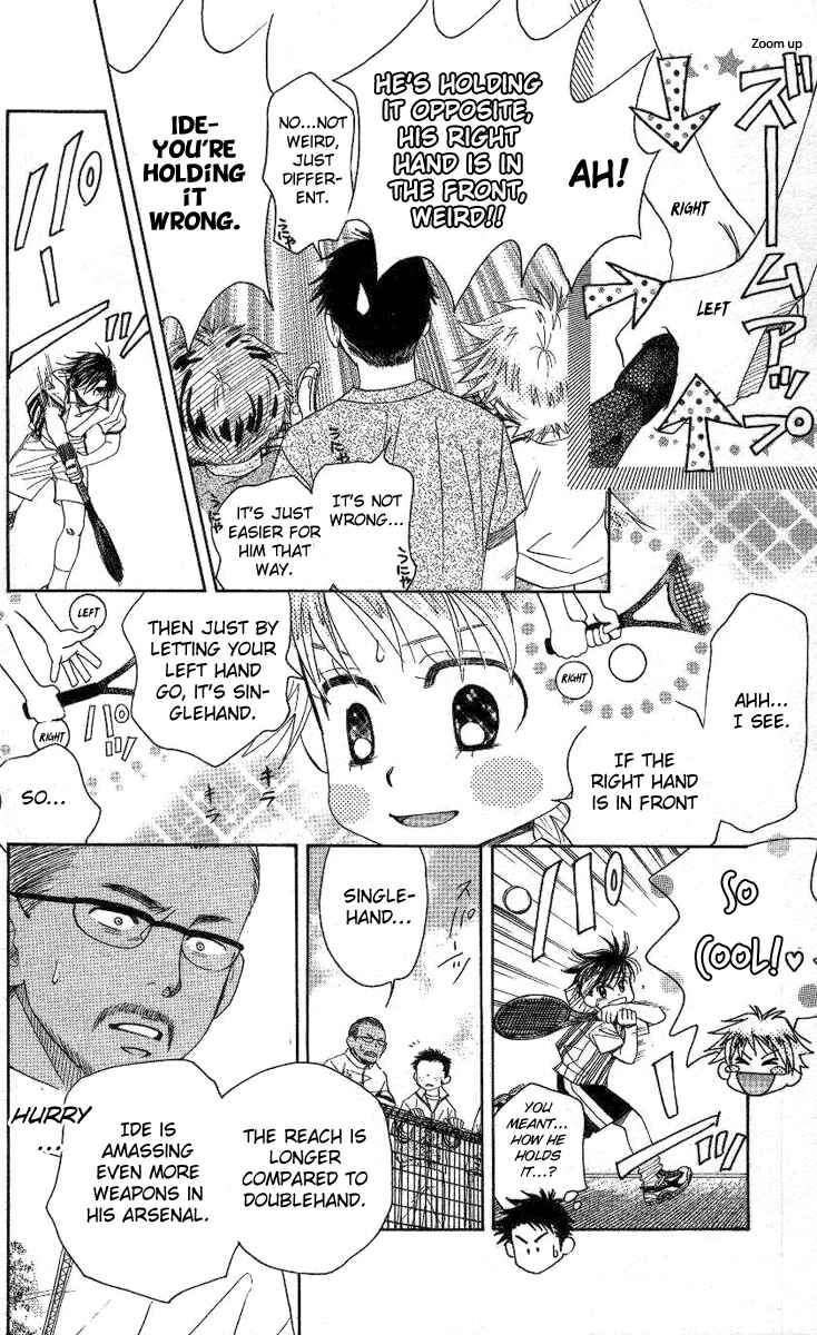 Page 21 Chapter 82 Shanimuni Go