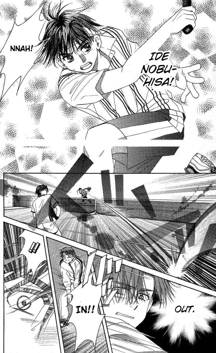 Page 23 Chapter 82 Shanimuni Go