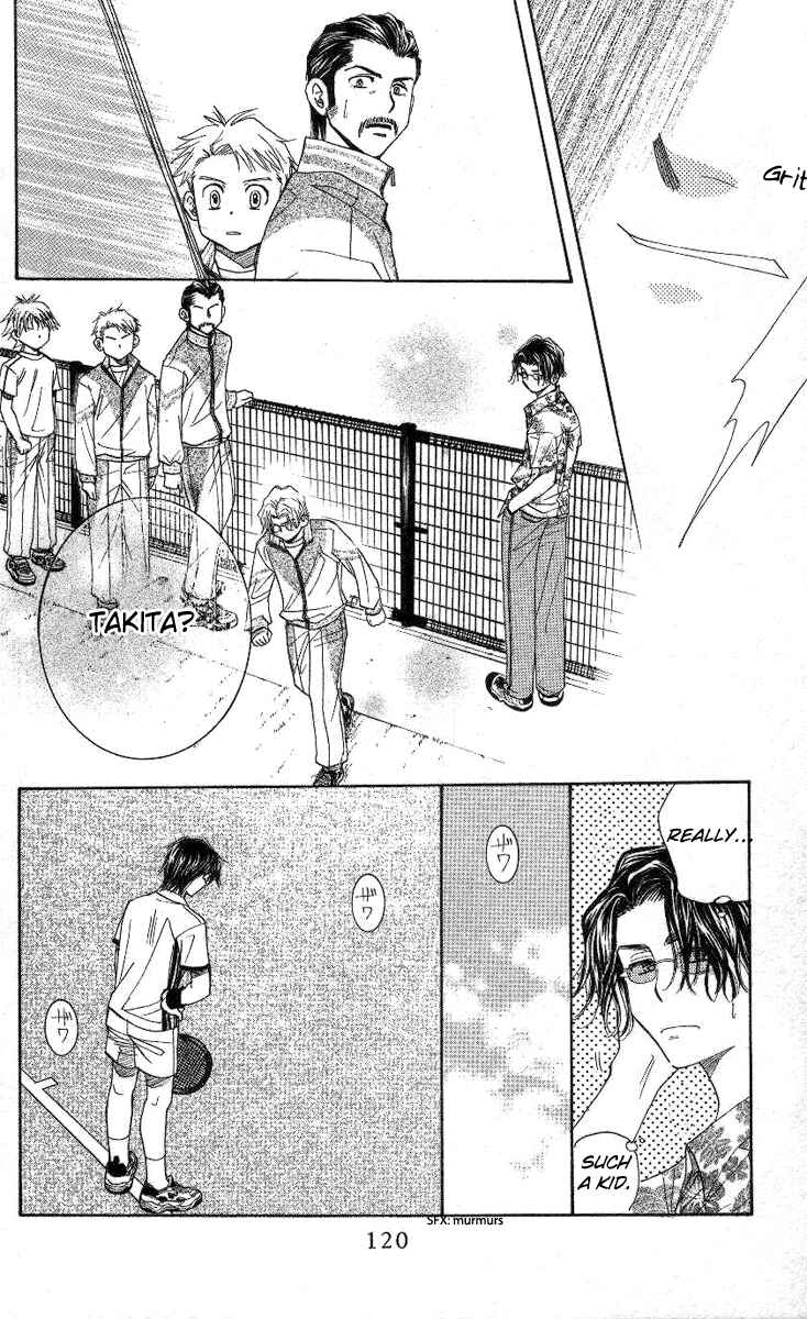 Page 25 Chapter 82 Shanimuni Go