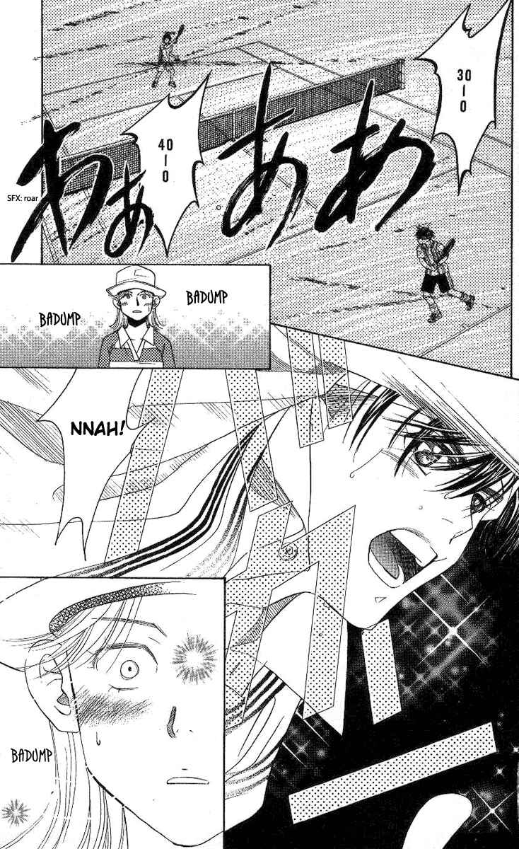 Page 4 Chapter 82 Shanimuni Go