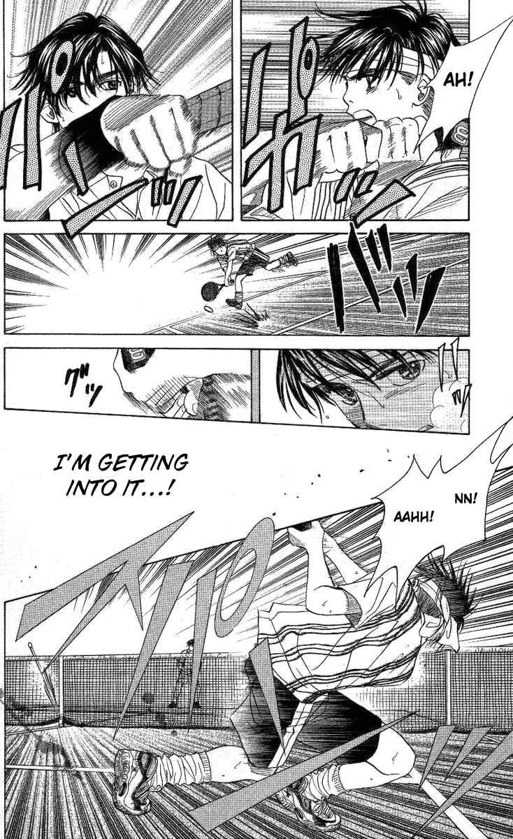 Page 5 Chapter 82 Shanimuni Go