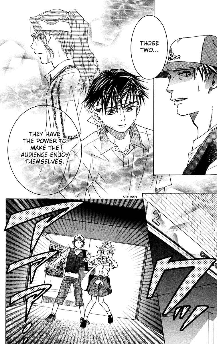 Page 17 Chapter 107 Shanimuni Go