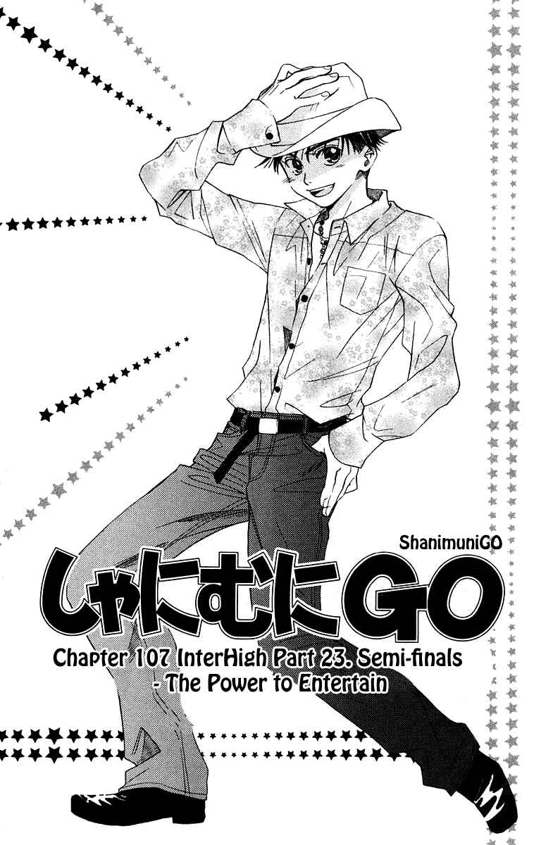 Page 2 Chapter 107 Shanimuni Go