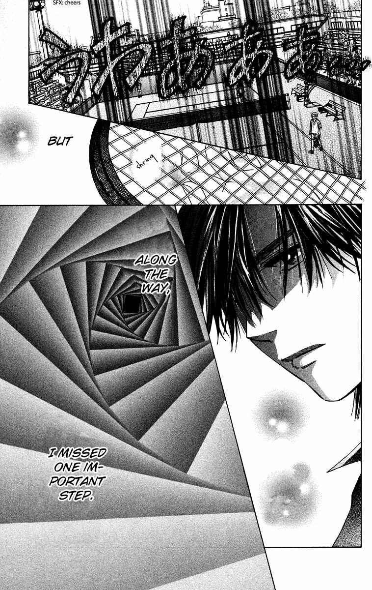 Page 26 Chapter 107 Shanimuni Go