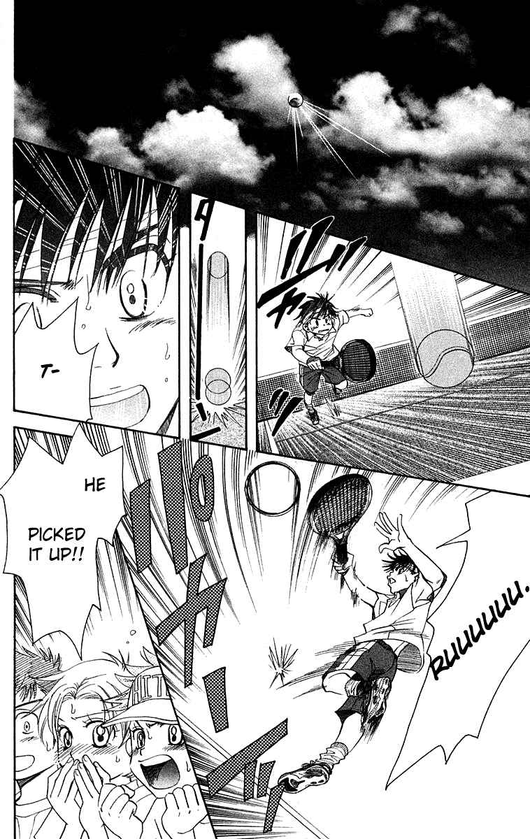Page 27 Chapter 107 Shanimuni Go