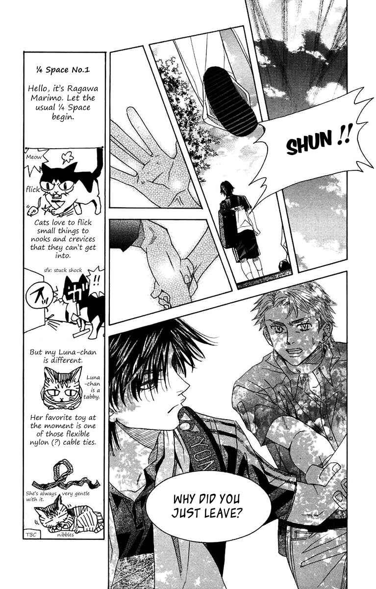 Page 11 Chapter 163 Shanimuni Go