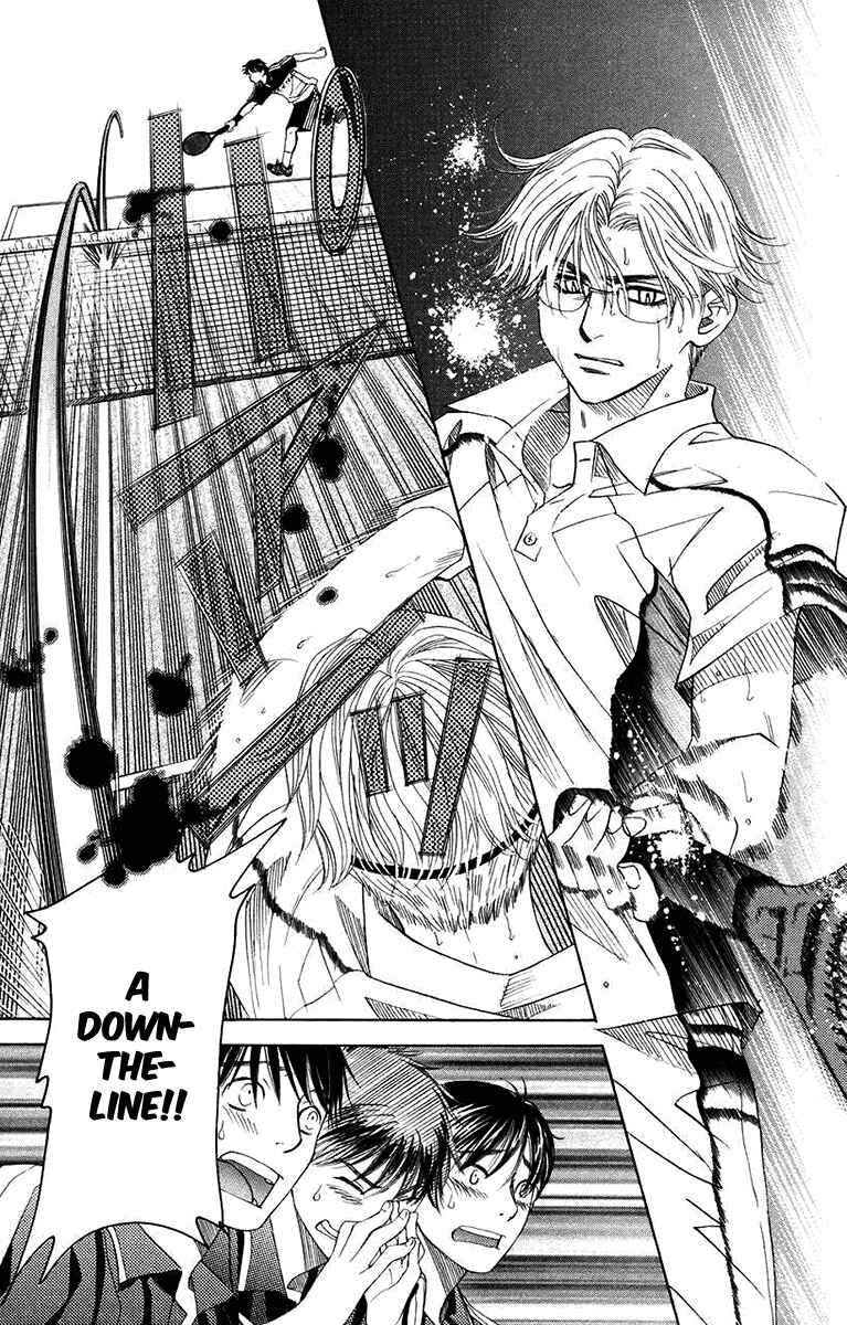 Page 17 Chapter 163 Shanimuni Go