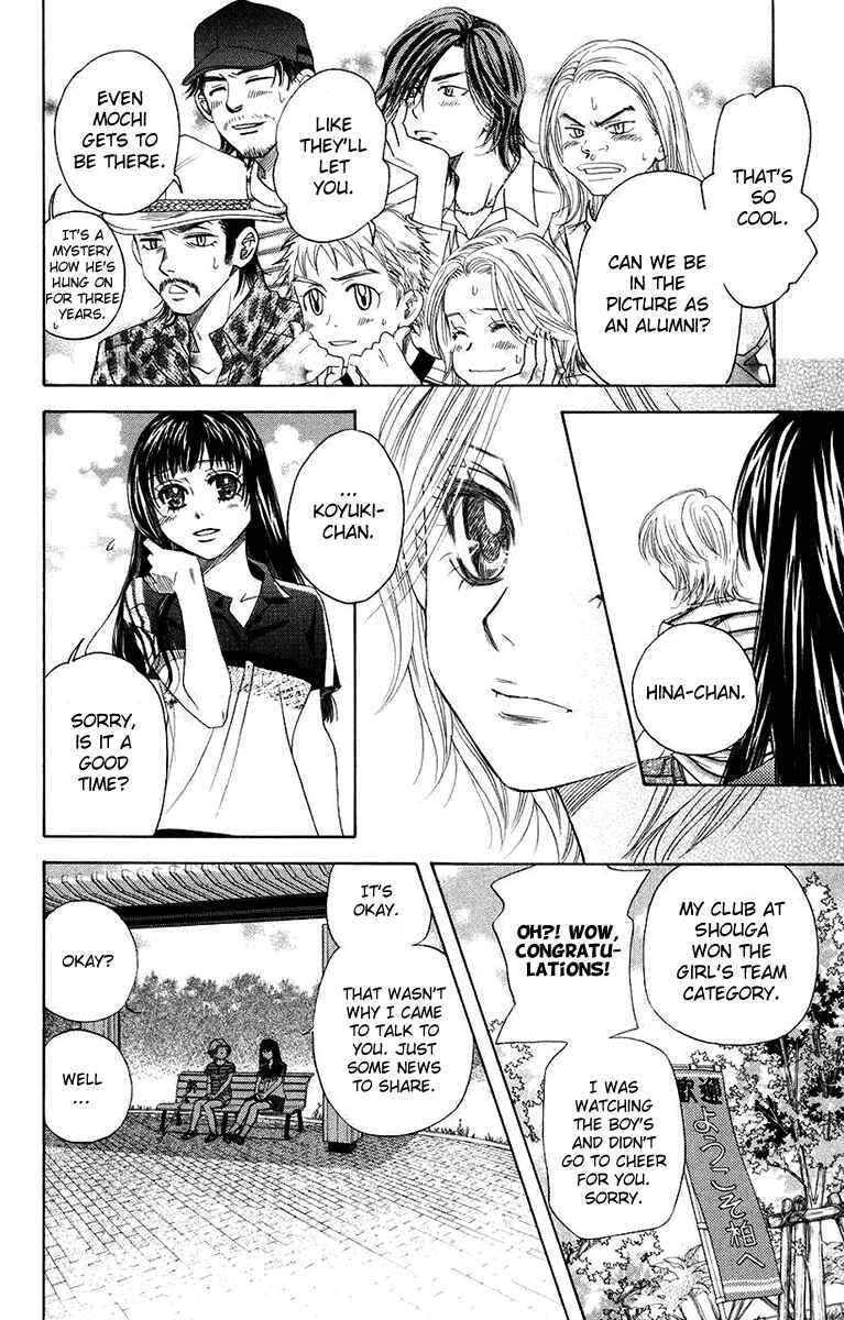 Page 22 Chapter 163 Shanimuni Go