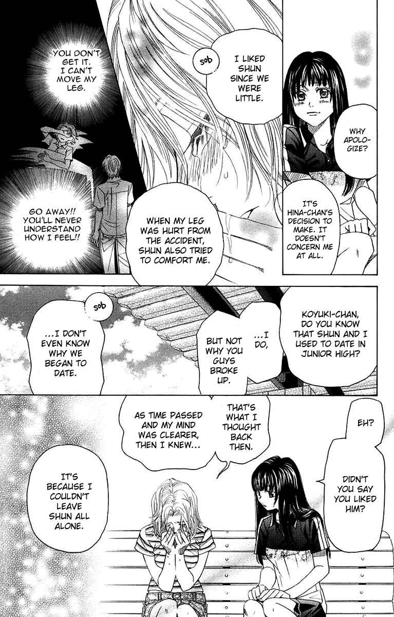 Page 25 Chapter 163 Shanimuni Go