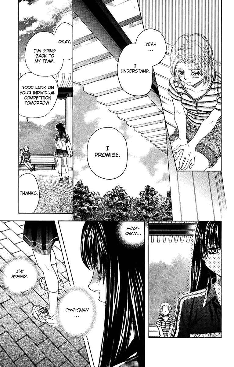 Page 29 Chapter 163 Shanimuni Go