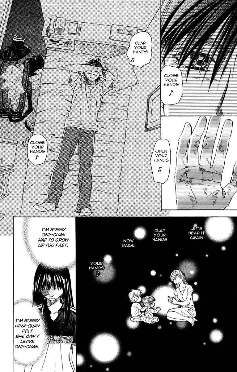 Page 30 Chapter 163 Shanimuni Go