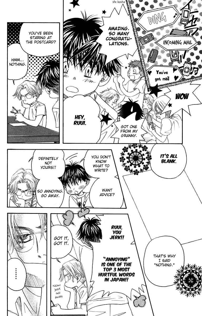 Page 34 Chapter 163 Shanimuni Go