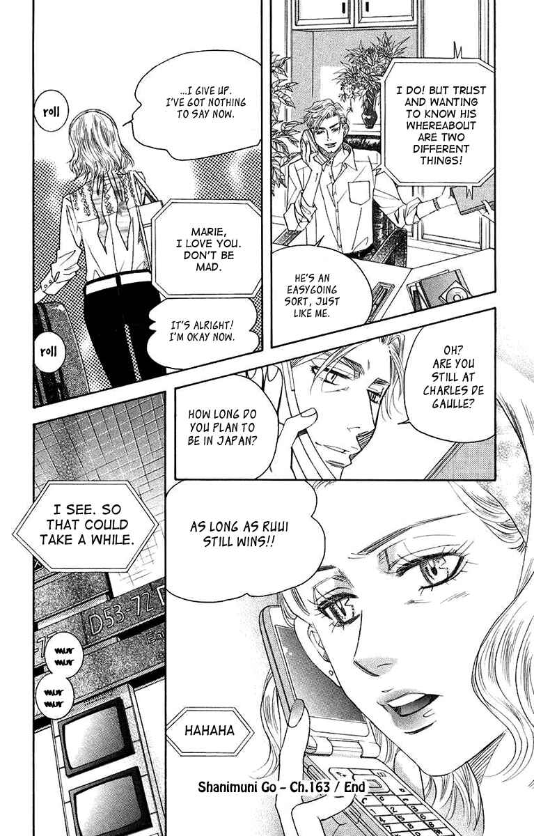 Page 36 Chapter 163 Shanimuni Go