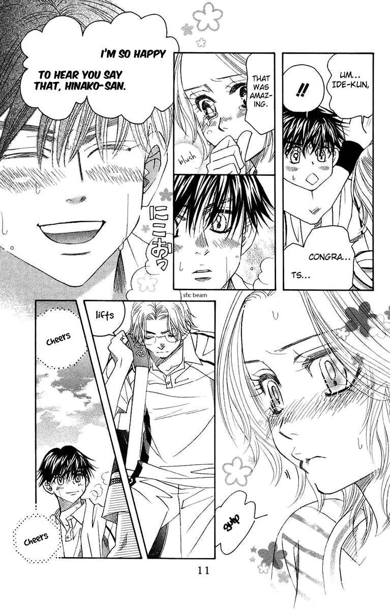 Page 9 Chapter 163 Shanimuni Go