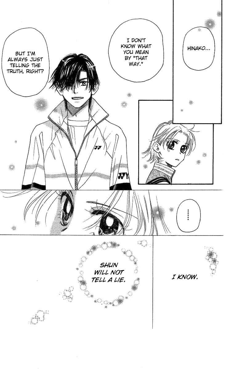 Page 14 Chapter 76 Shanimuni Go