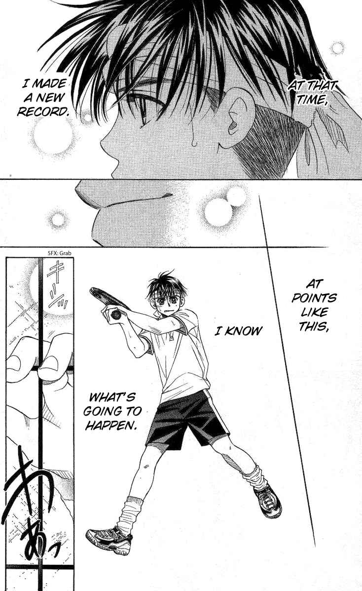 Page 25 Chapter 76 Shanimuni Go