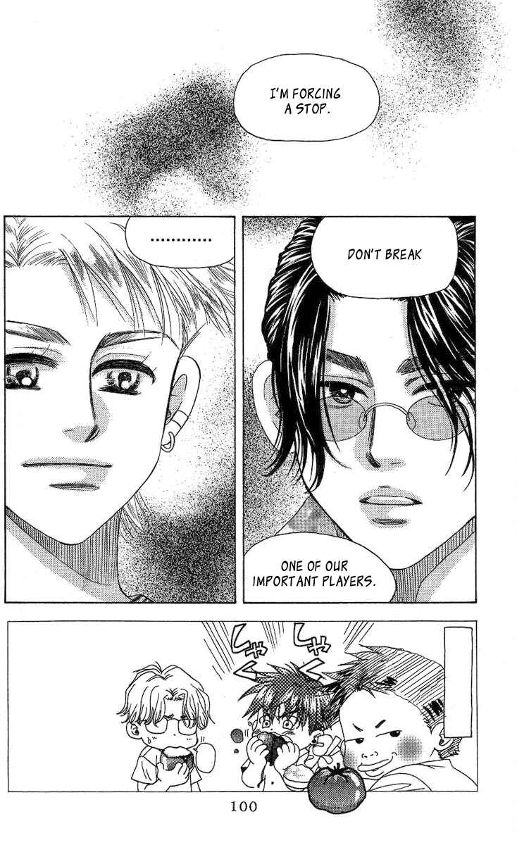 Page 3 Chapter 76 Shanimuni Go