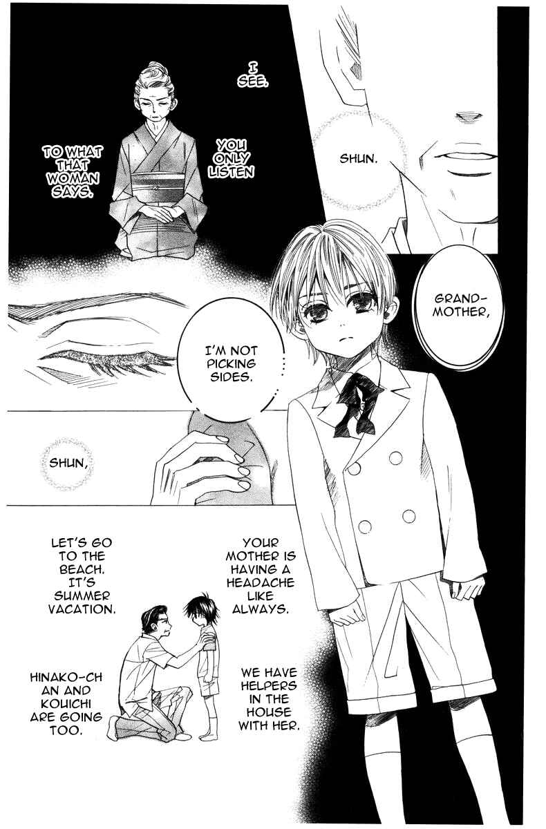 Page 25 Chapter 144 Shanimuni Go