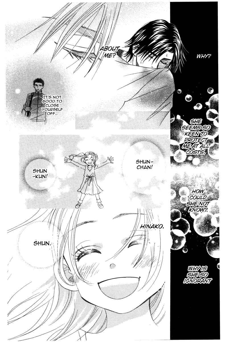 Page 28 Chapter 144 Shanimuni Go