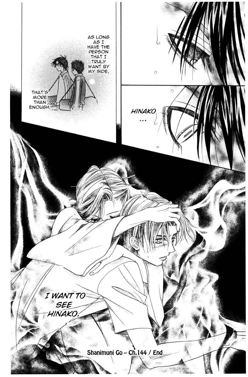 Page 30 Chapter 144 Shanimuni Go
