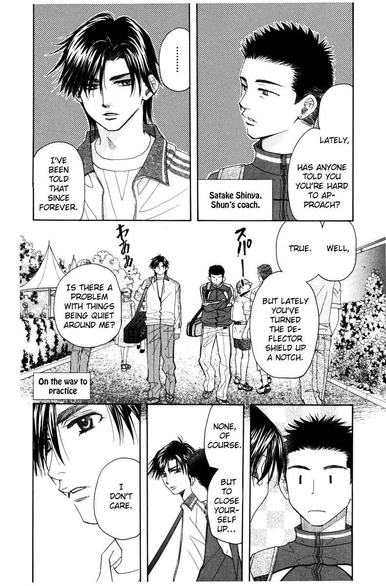 Page 6 Chapter 144 Shanimuni Go