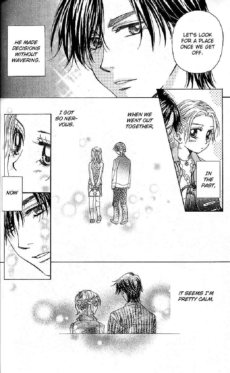 Page 12 Chapter 125 Shanimuni Go