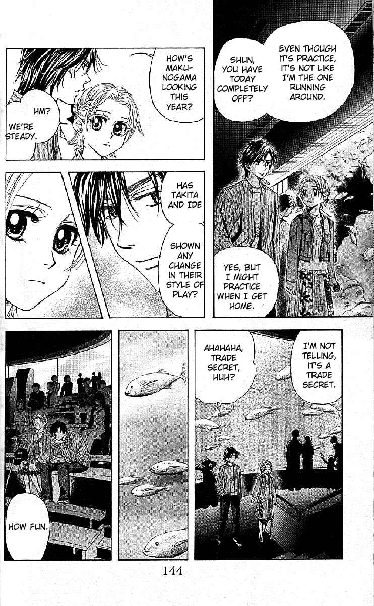 Page 18 Chapter 125 Shanimuni Go