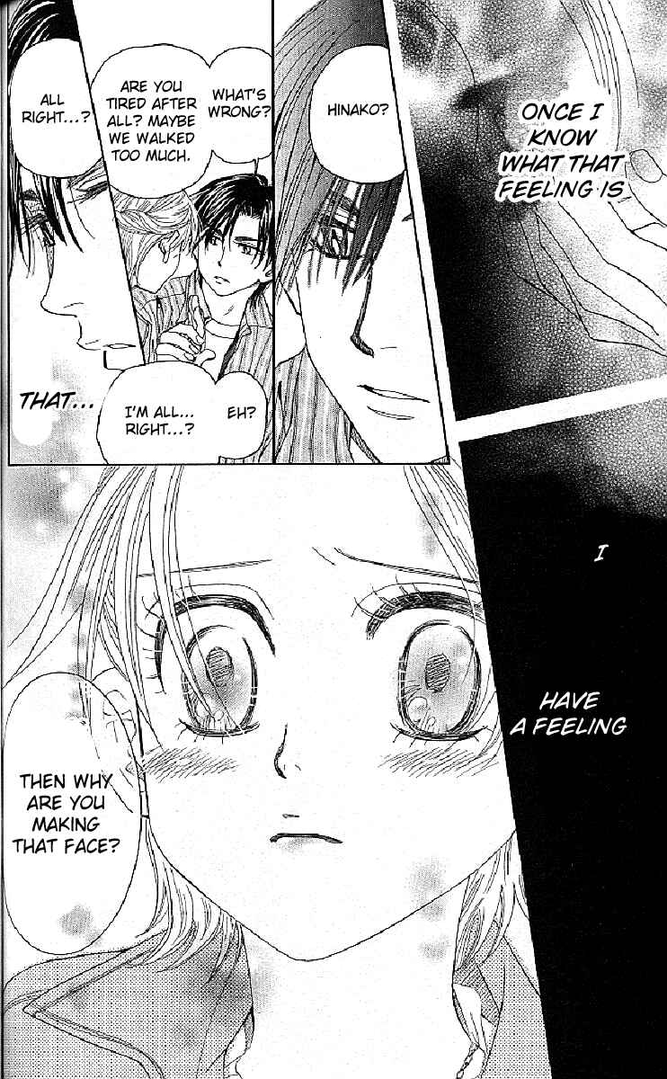 Page 20 Chapter 125 Shanimuni Go