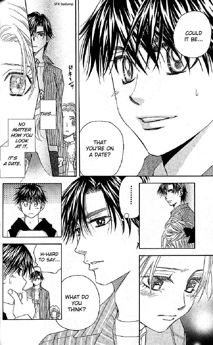Page 24 Chapter 125 Shanimuni Go