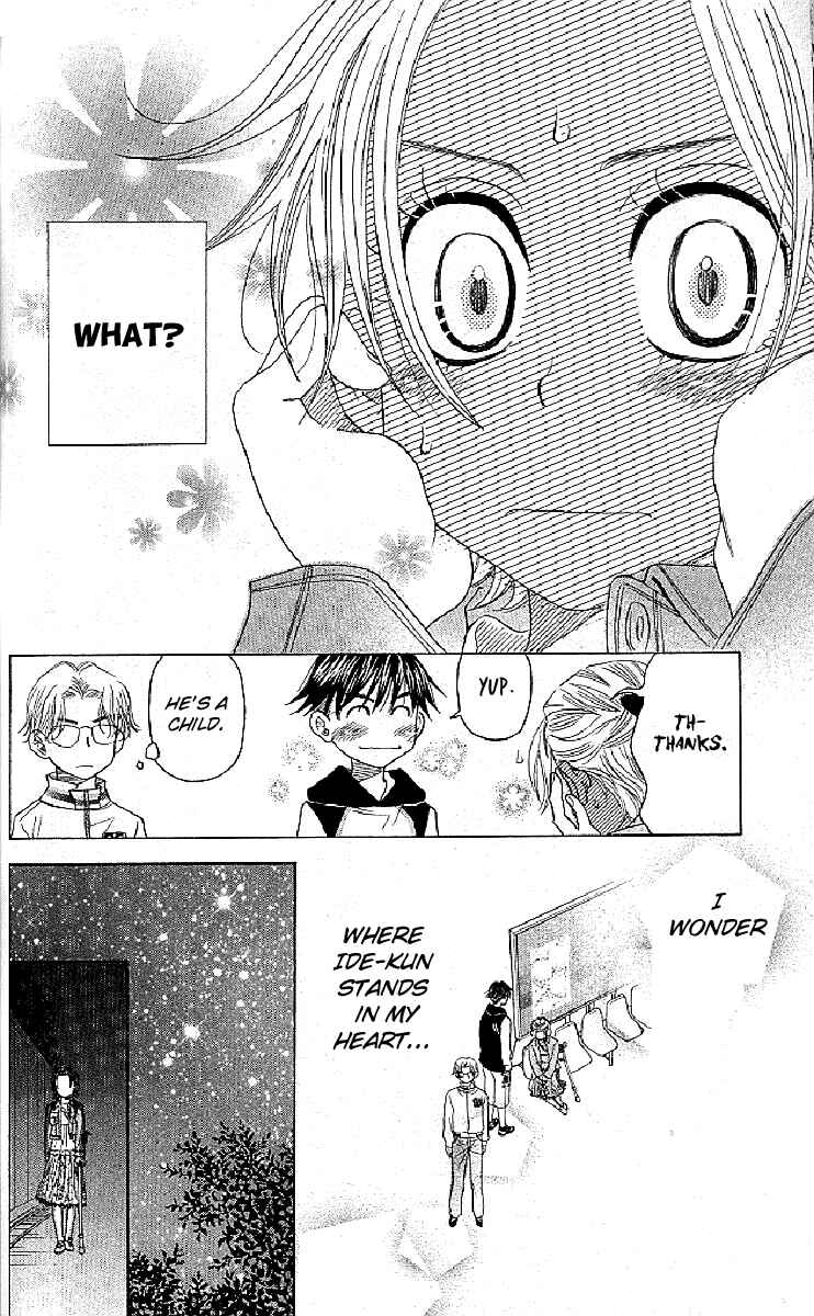 Page 28 Chapter 125 Shanimuni Go