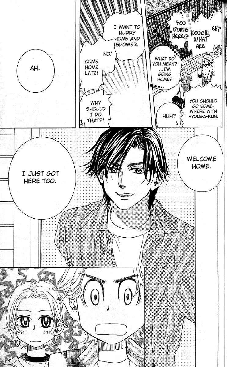 Page 5 Chapter 125 Shanimuni Go