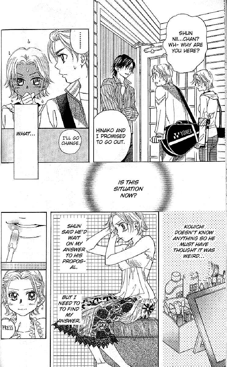 Page 6 Chapter 125 Shanimuni Go