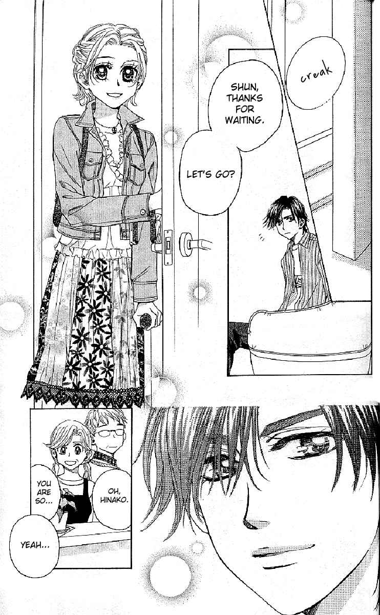 Page 9 Chapter 125 Shanimuni Go