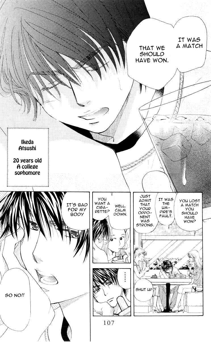 Page 10 Chapter 94 Shanimuni Go