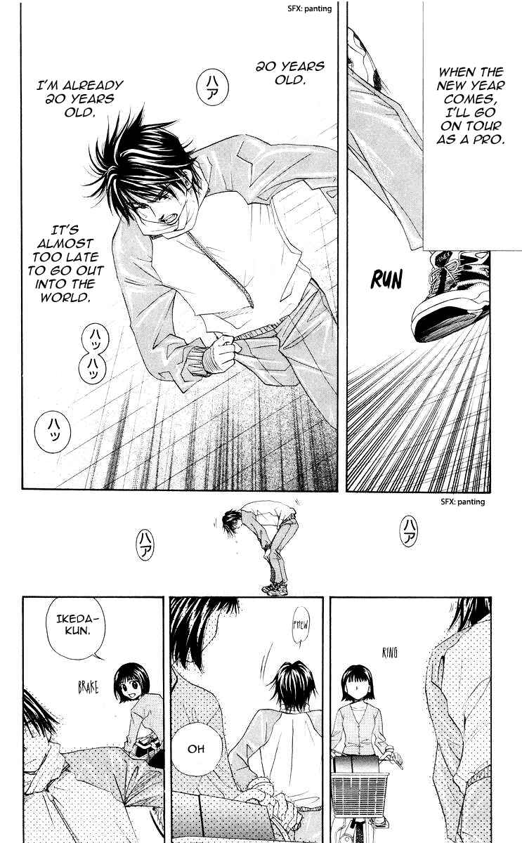 Page 11 Chapter 94 Shanimuni Go