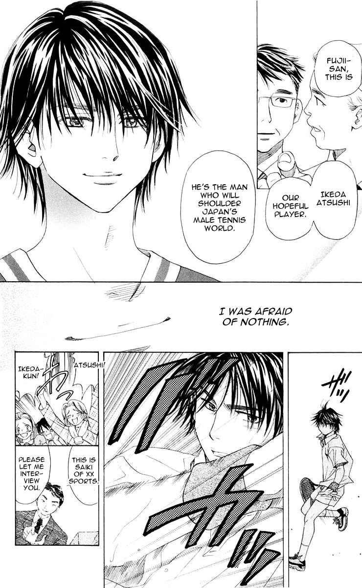 Page 13 Chapter 94 Shanimuni Go