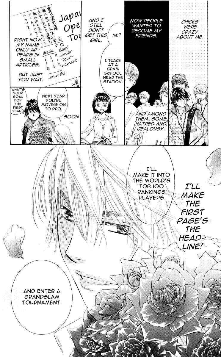 Page 15 Chapter 94 Shanimuni Go