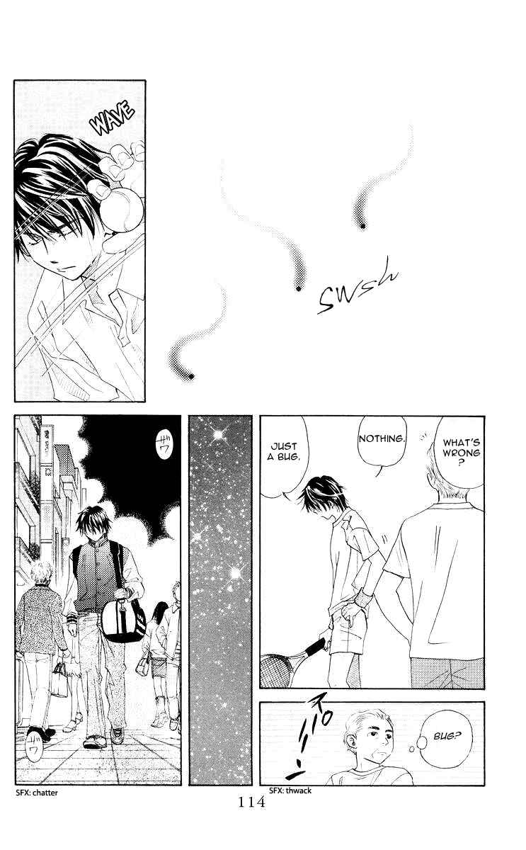 Page 17 Chapter 94 Shanimuni Go